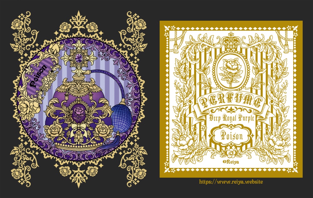 香水「毒薬」パスケース