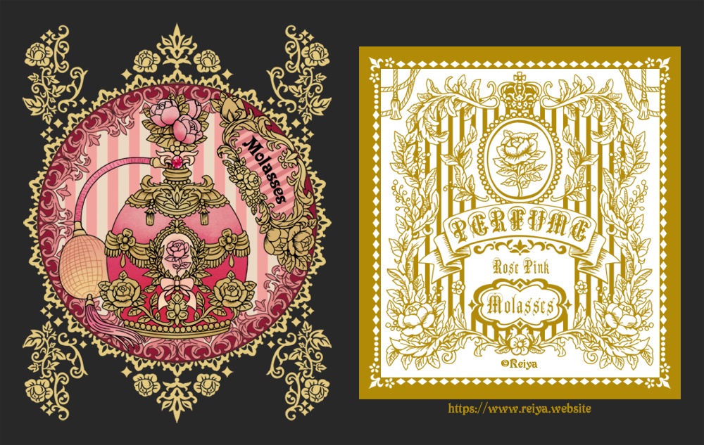 香水「糖蜜」パスケース