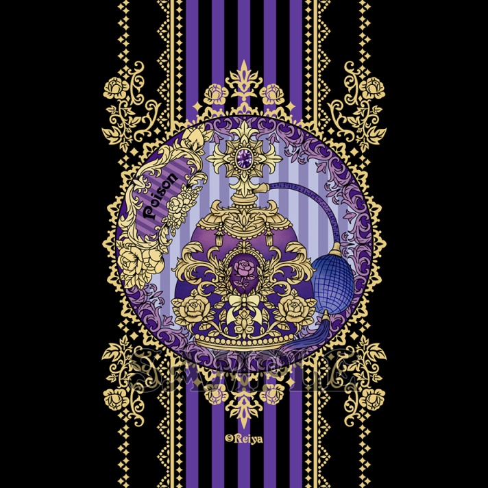 香水「毒薬」缶ミラー