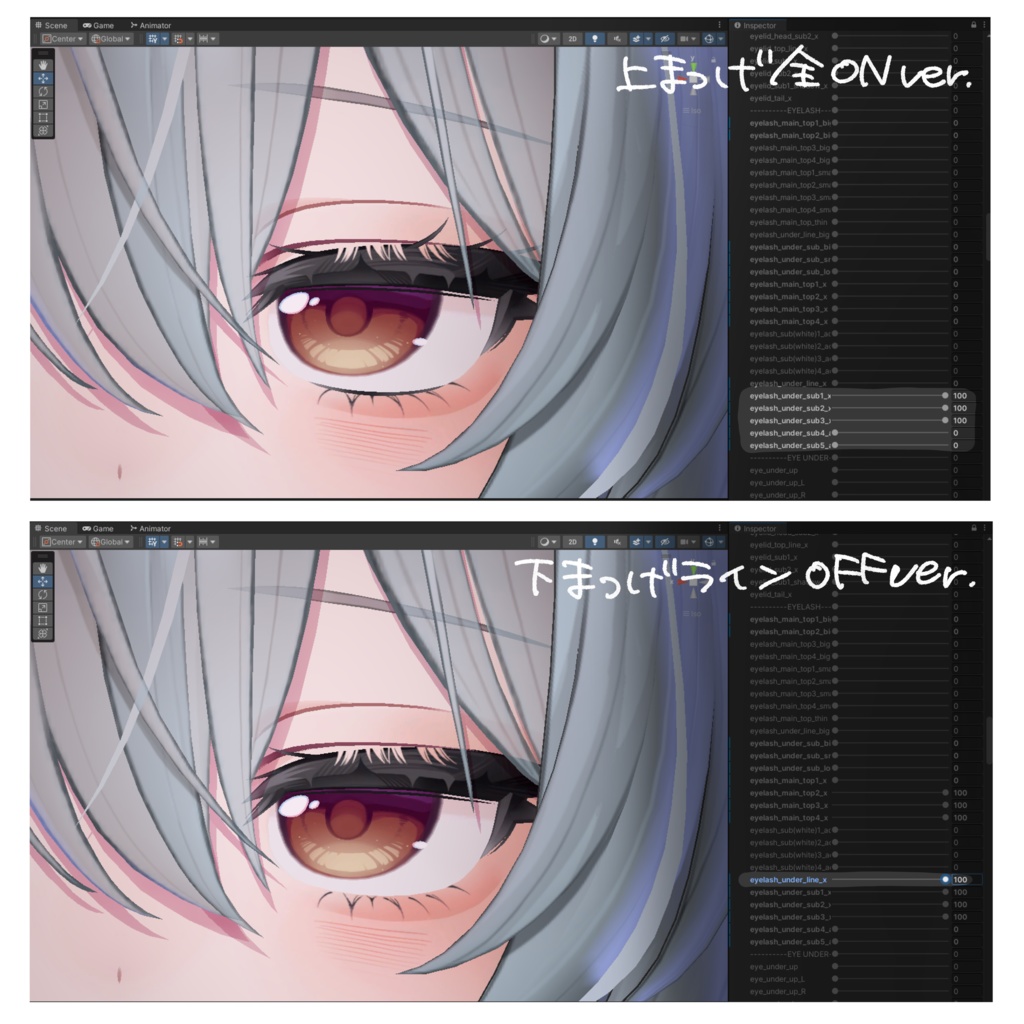 【 Milltina / ミルティナ 】Simple Black Makeup🖤