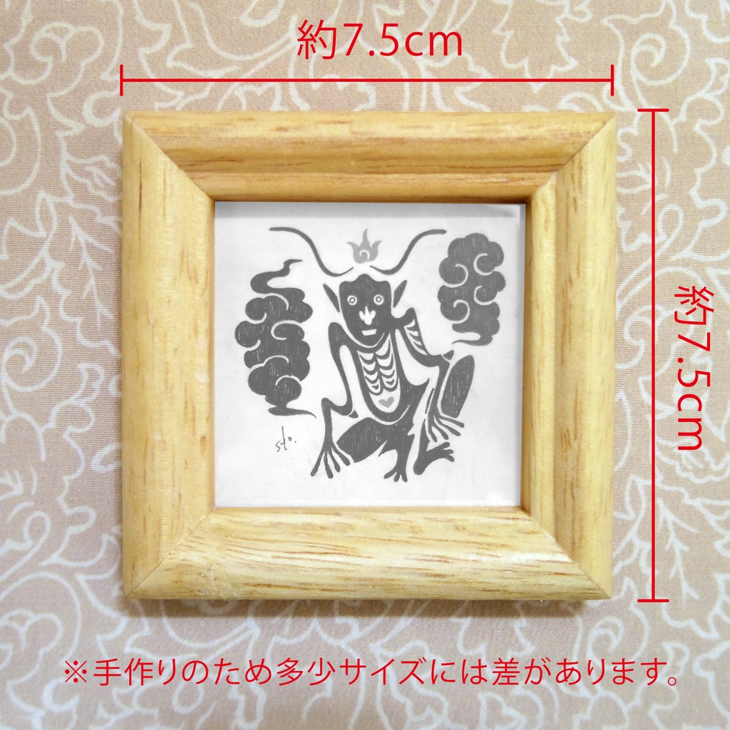 角大師ミニフレーム 正方形(4)