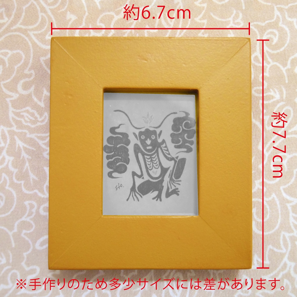 角大師ミニフレーム 長方形(1)