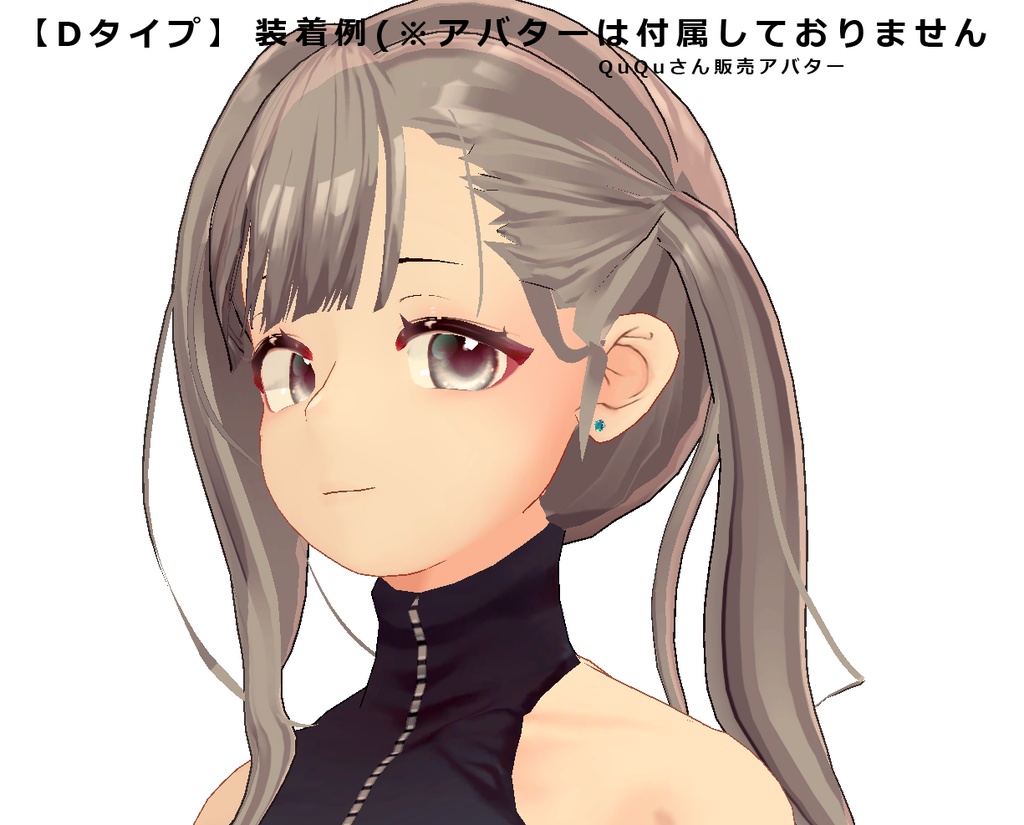 レア教材❗️入手不可】~シータヒーリング~「ヴァイアナの