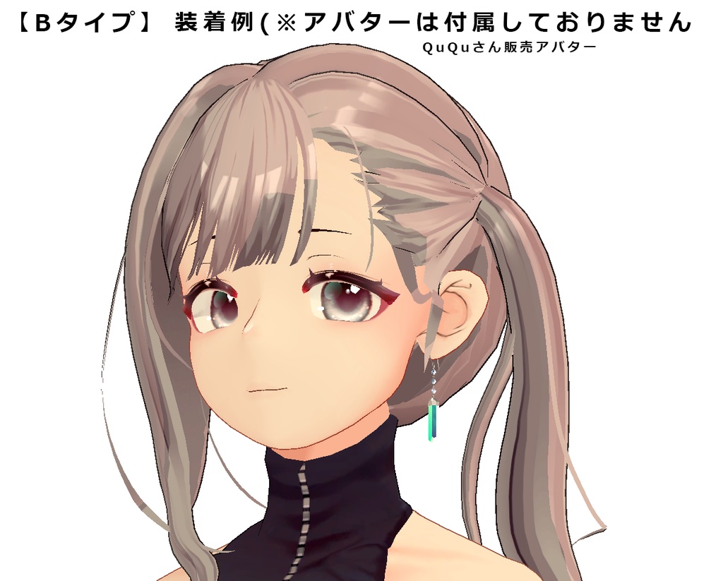 【VRC想定】イヤリング・宝石( DynamicBone設定済み )