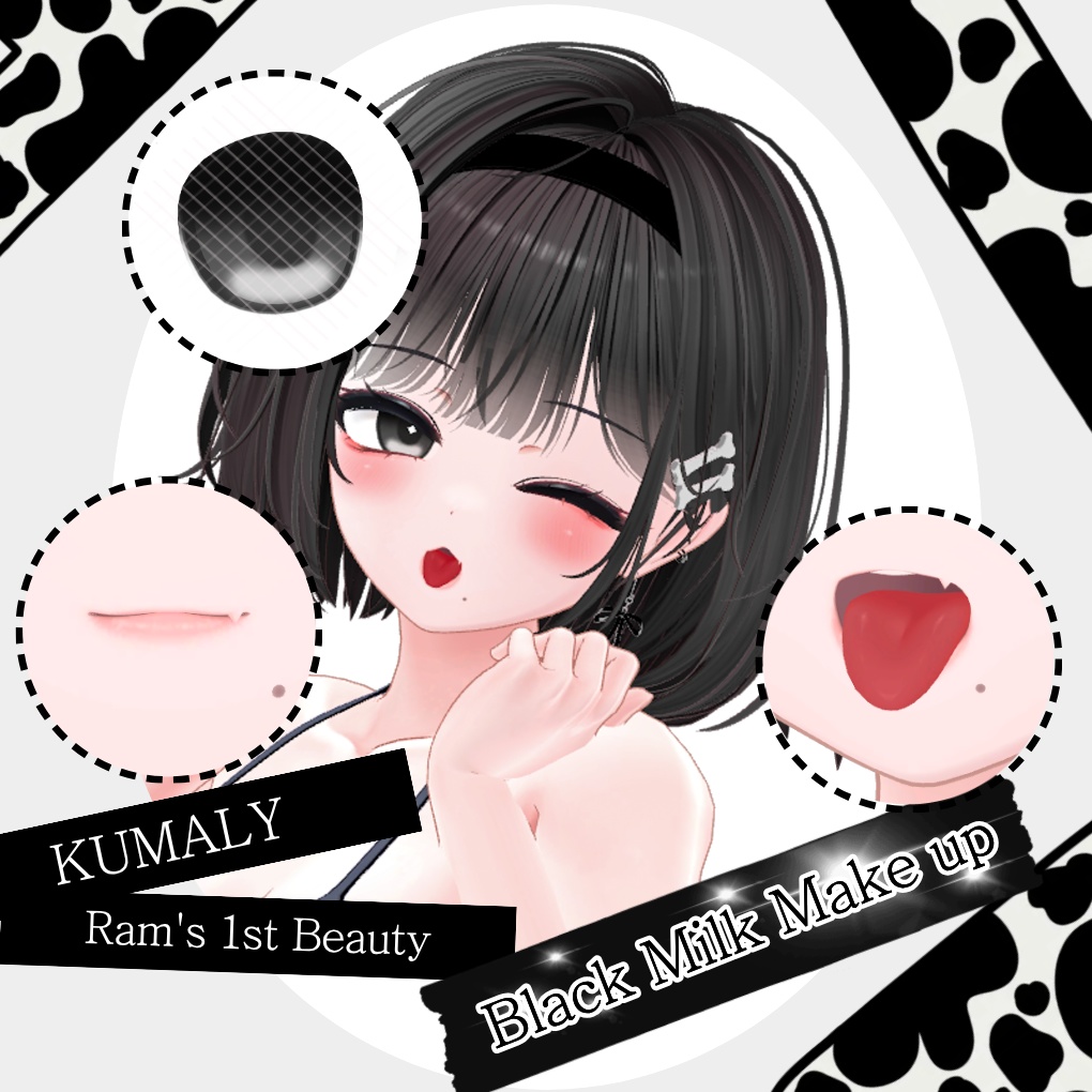[クマリ/Kumaly] Black Milk ❣ Make up Texture + Eye Texture ❣