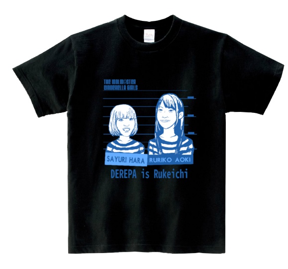 流刑地Ｔシャツ