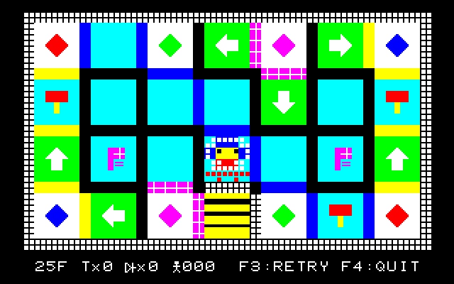 プチロポコ (PETITE ROPOKO)