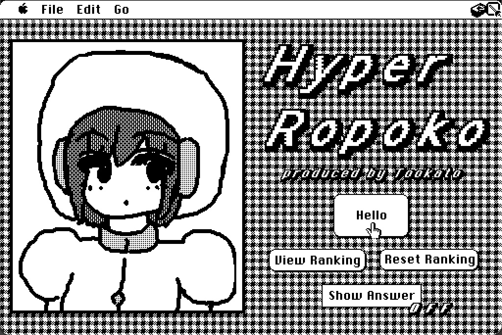 HyperRopoko