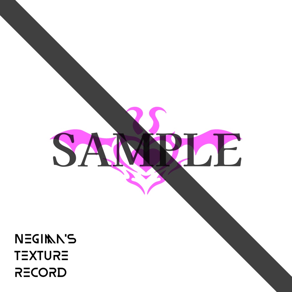 【5アバター対応】シンプルな淫紋その2(発光用マスクテクスチャ入り!)【VRC】