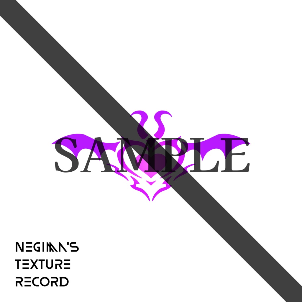 【5アバター対応】シンプルな淫紋その2(発光用マスクテクスチャ入り!)【VRC】