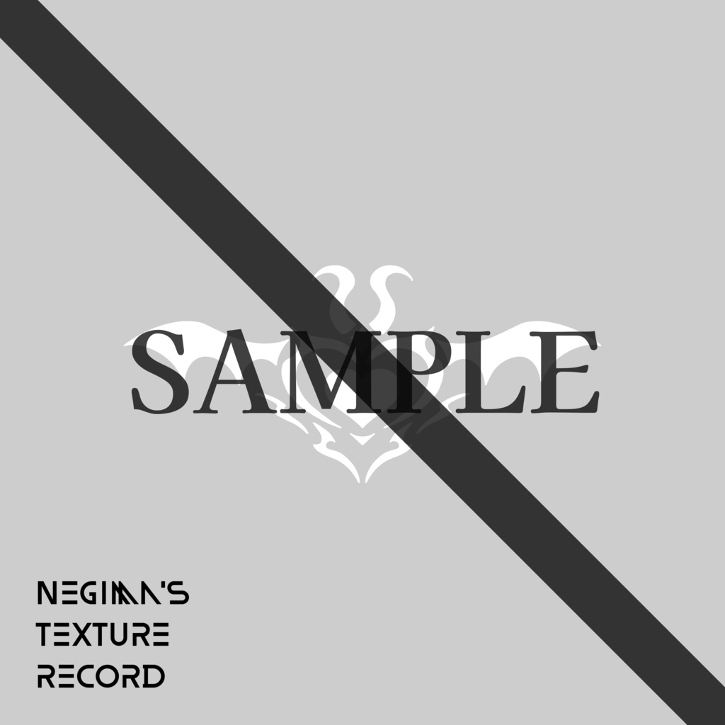 【5アバター対応】シンプルな淫紋その2(発光用マスクテクスチャ入り!)【VRC】