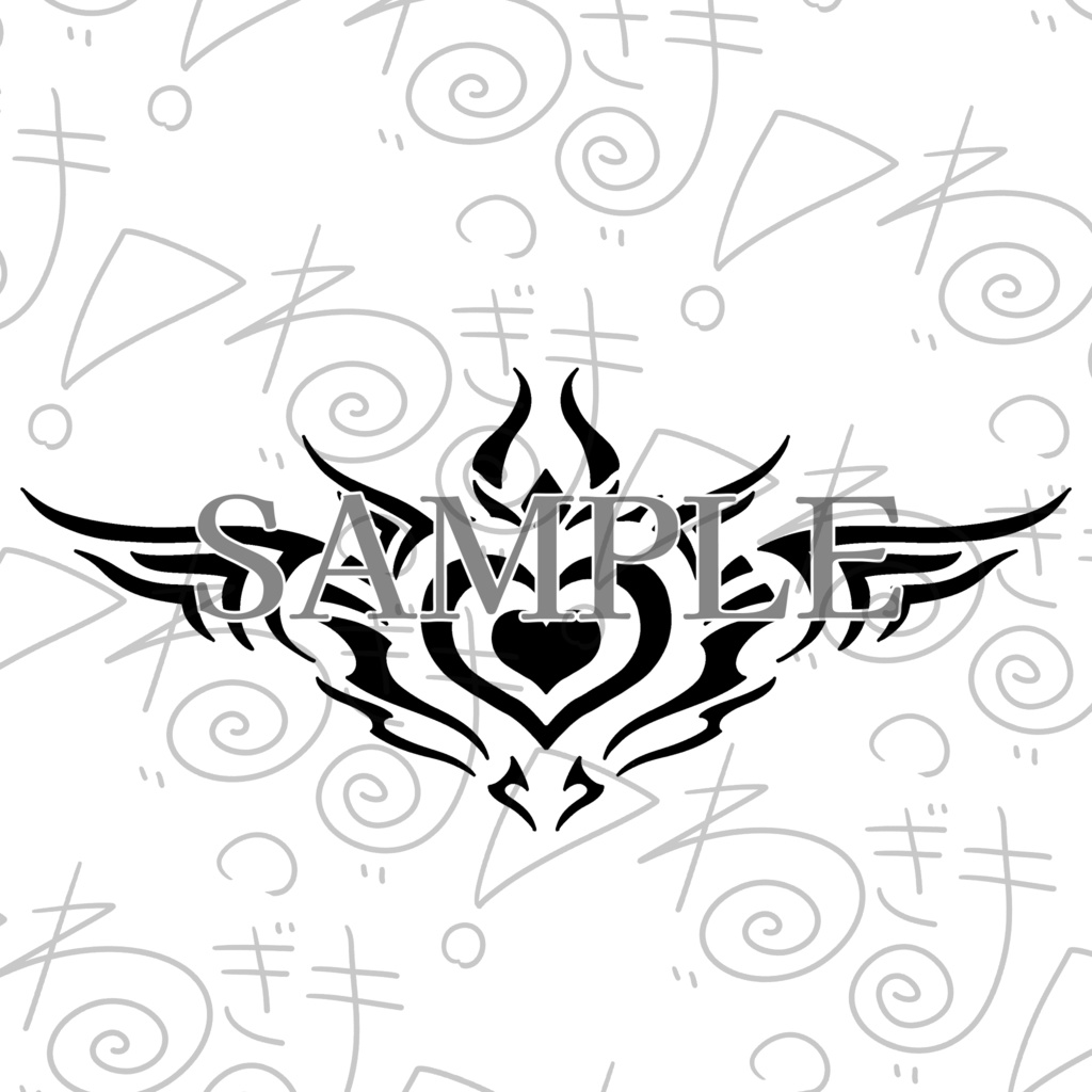 【5アバター対応】トライバルな淫紋!【VRC】