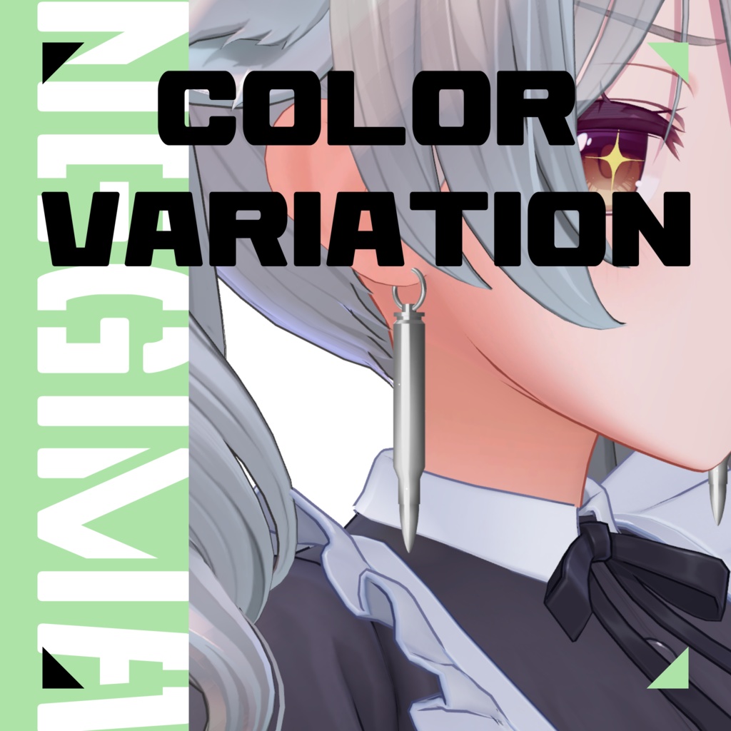 【FREE!】【MA推奨】BULLET EAR-RING / 弾丸アクセサリー