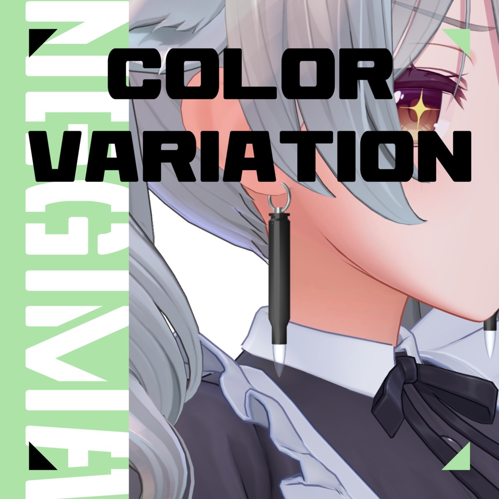 【FREE!】【MA推奨】BULLET EAR-RING / 弾丸アクセサリー