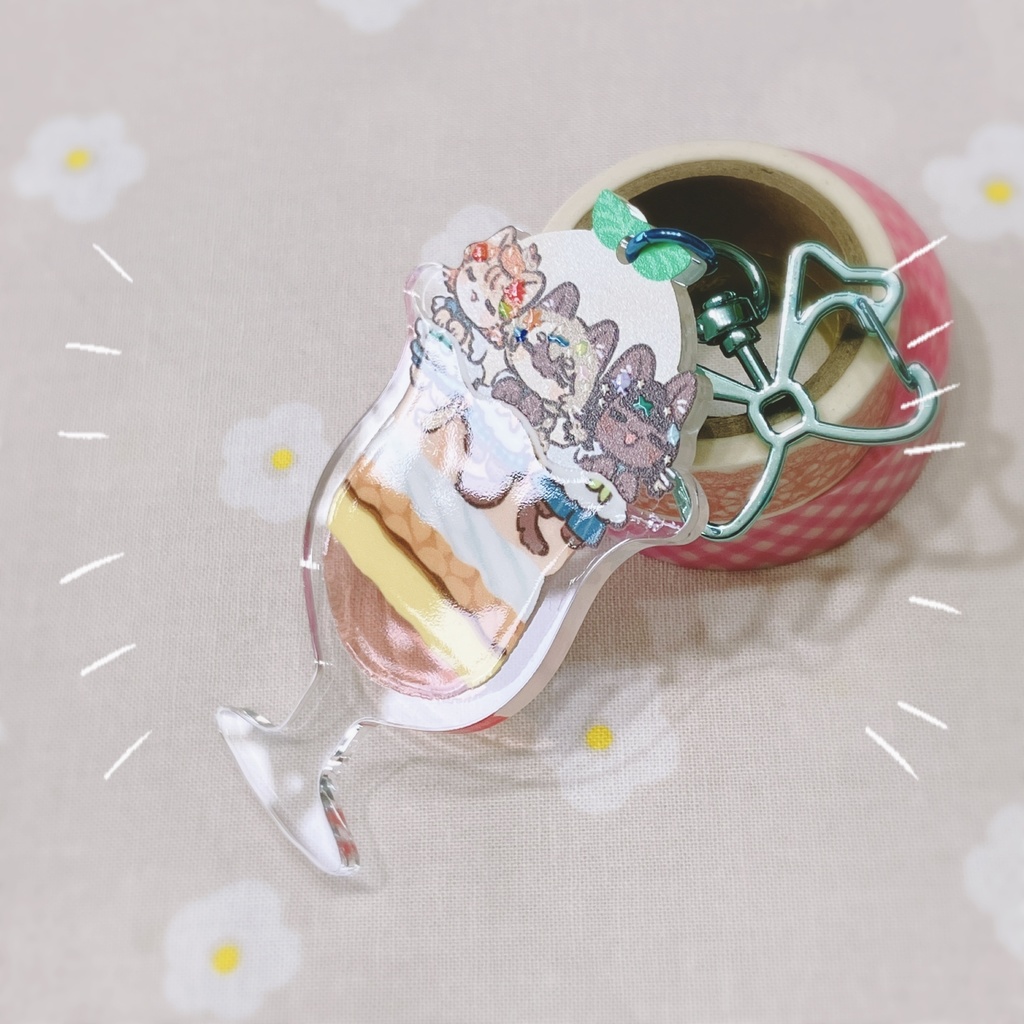 パフェ型アクリルキーホルダー