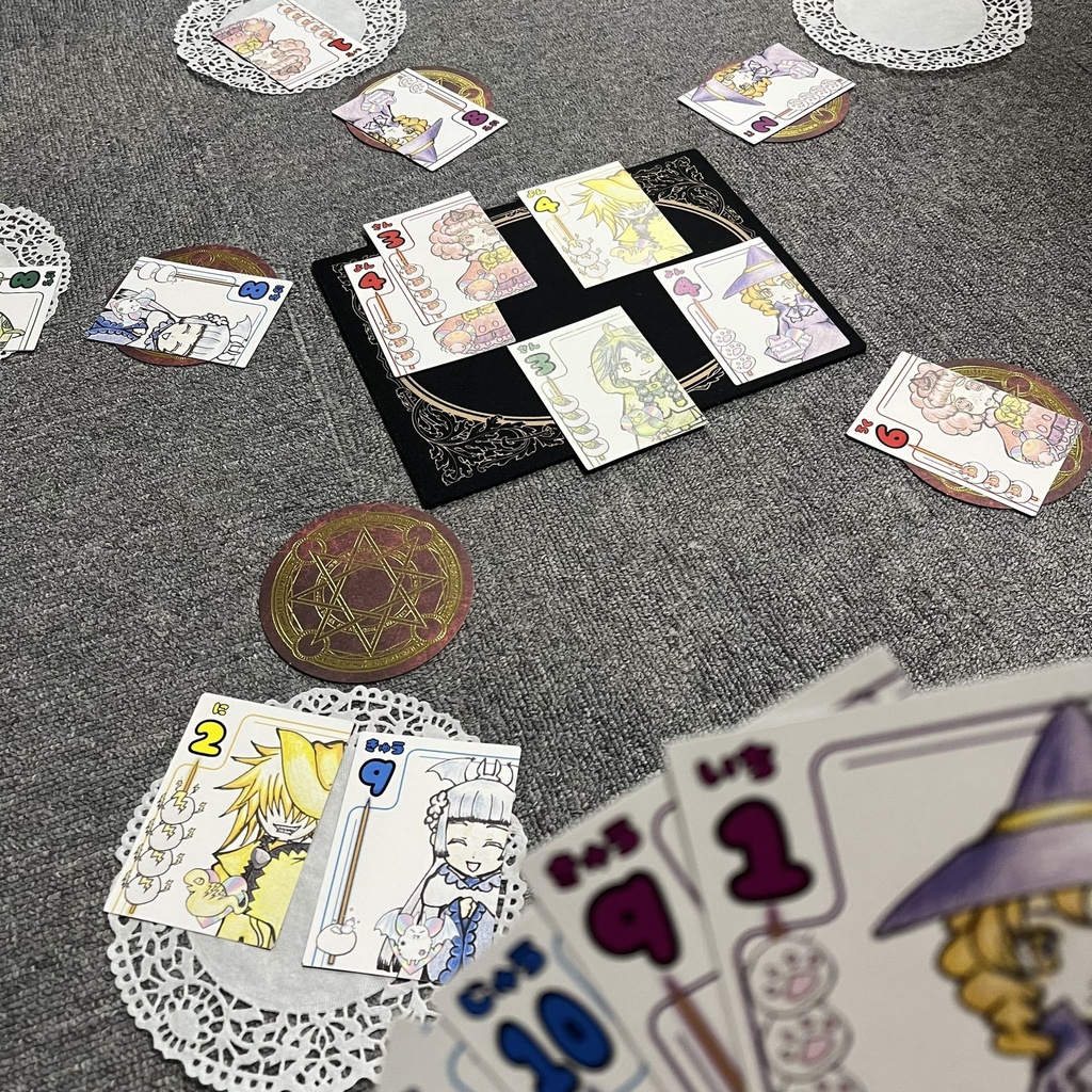 ダンゴれ!魔女子さん(私家版)