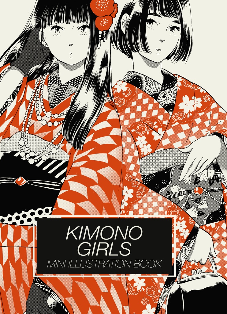 2020-2021カレンダー+ミニイラスト集オマケポストカード付き