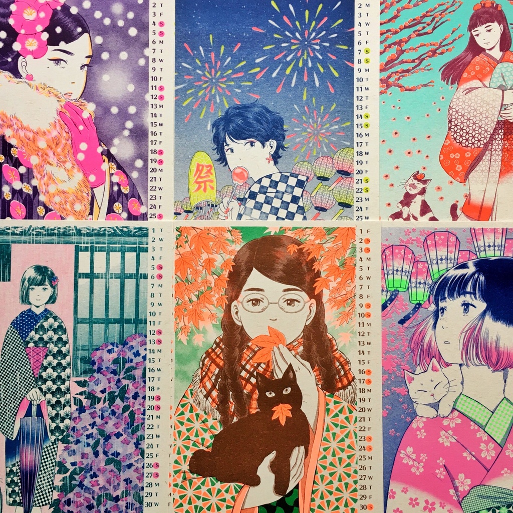 2021-2022カレンダー