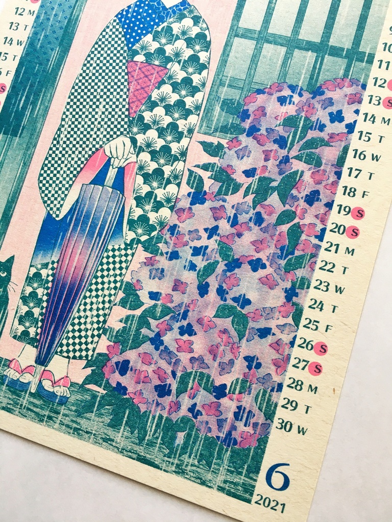 2021-2022カレンダー