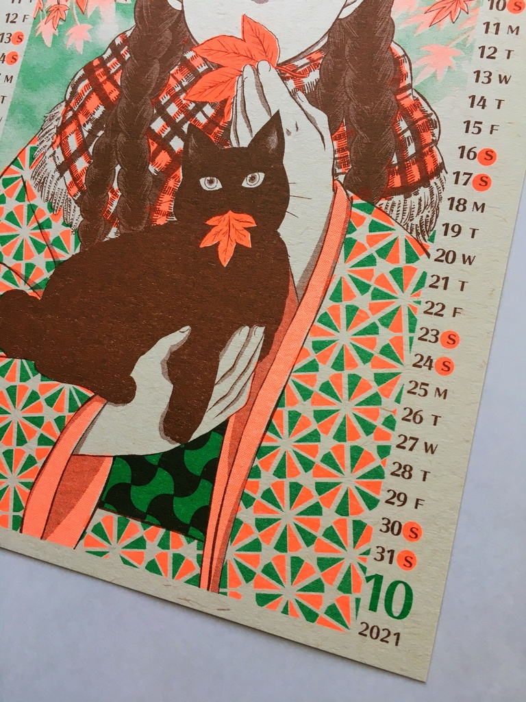 2021-2022カレンダー