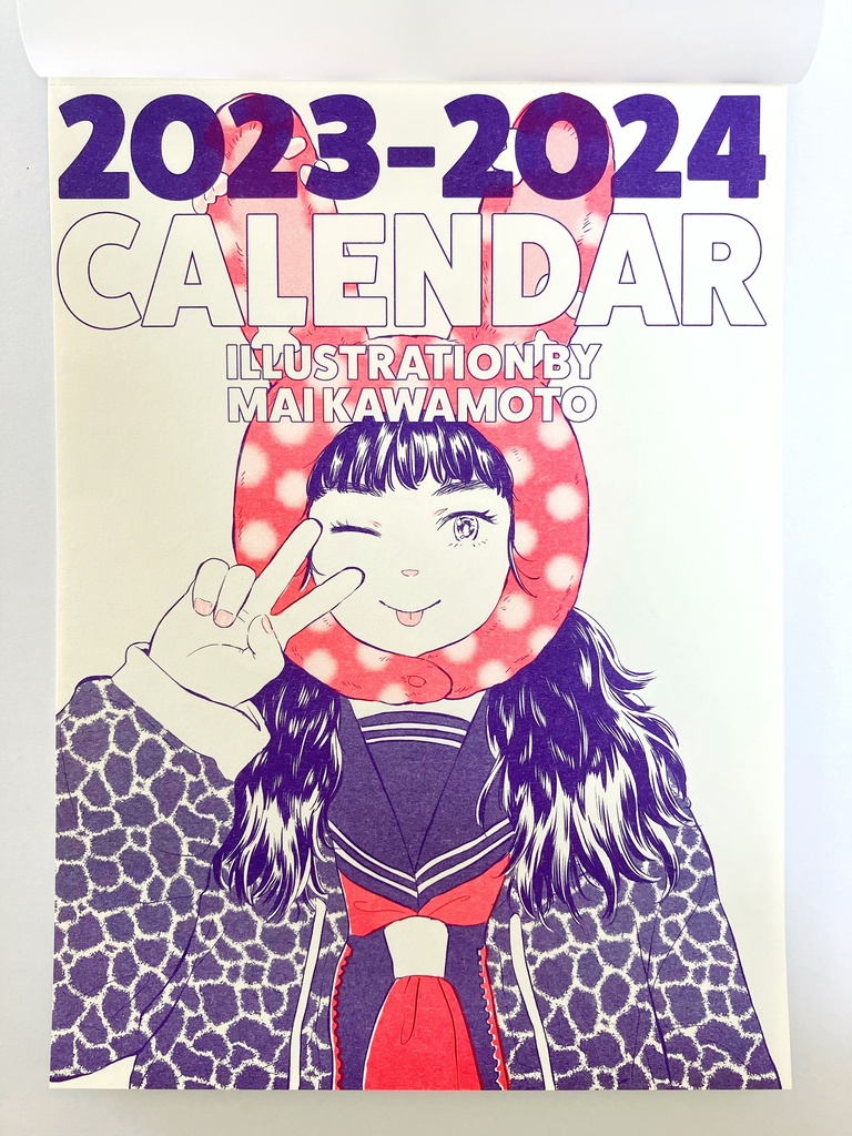 2023-24 CALENDAR