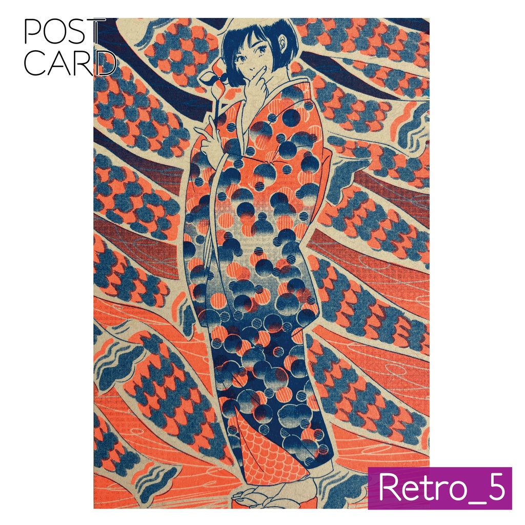 POSTCARD -Retro-
