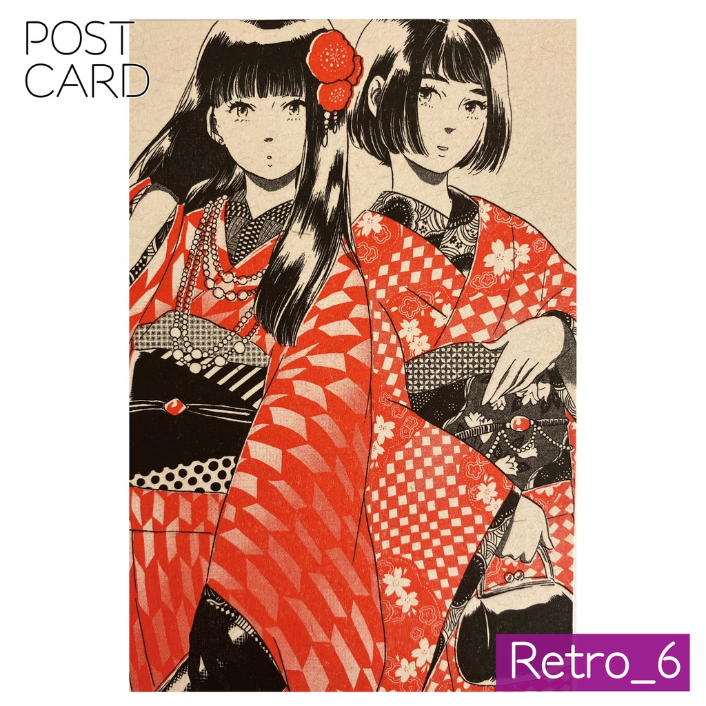 POSTCARD -Retro-
