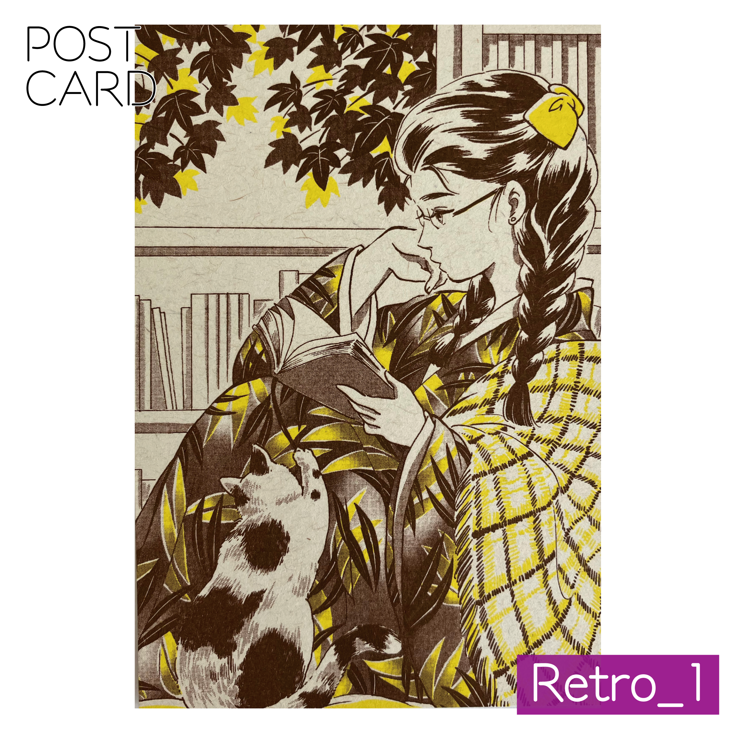 POSTCARD -Retro-