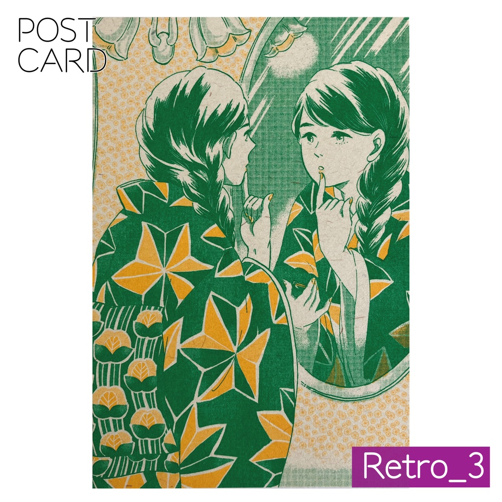POSTCARD -Retro-