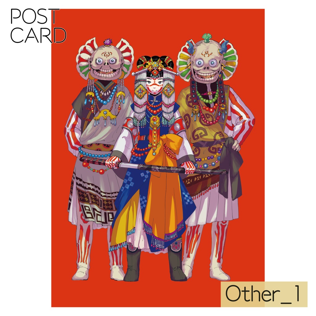 POSTCARD -Other-