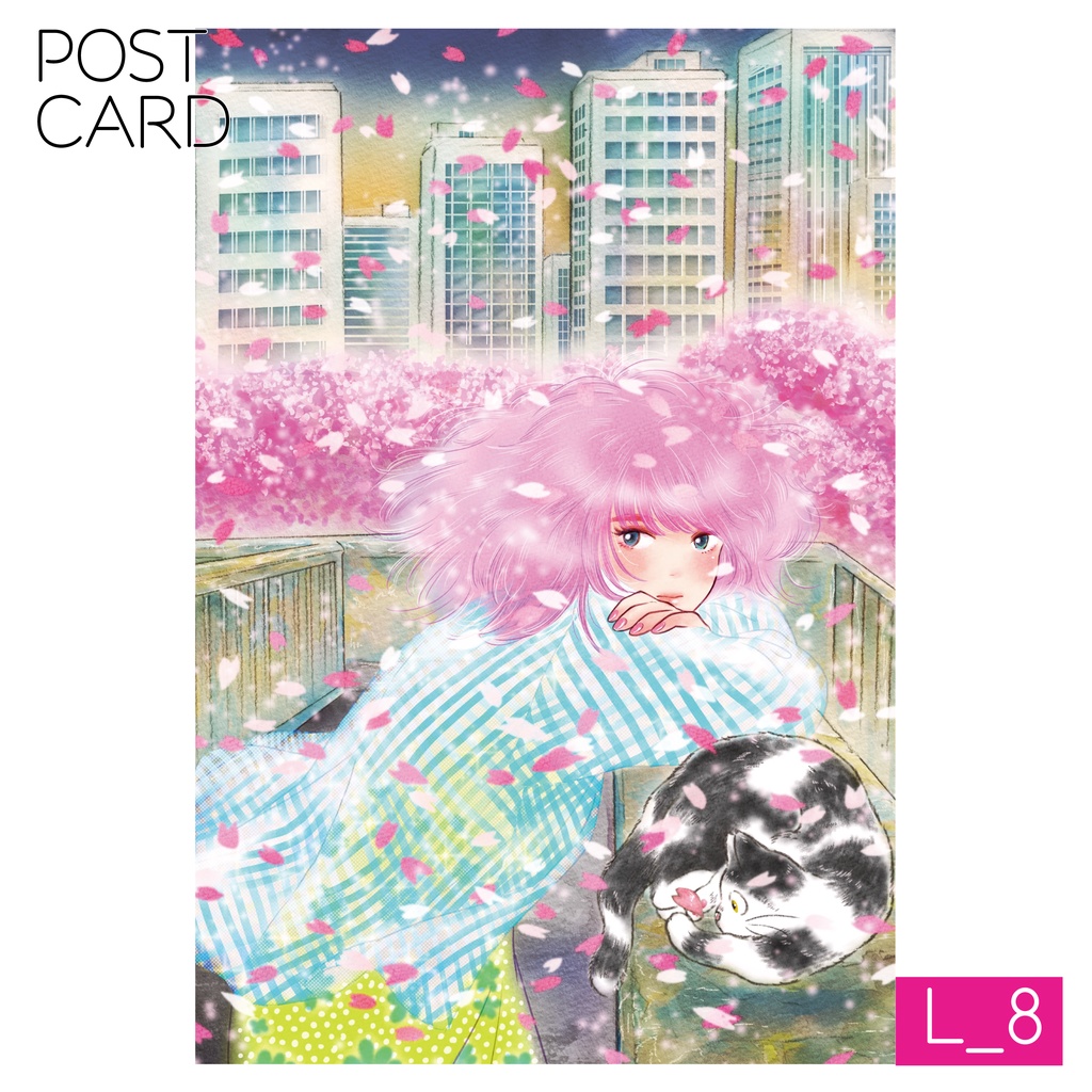 POSTCARD -Lemonde-