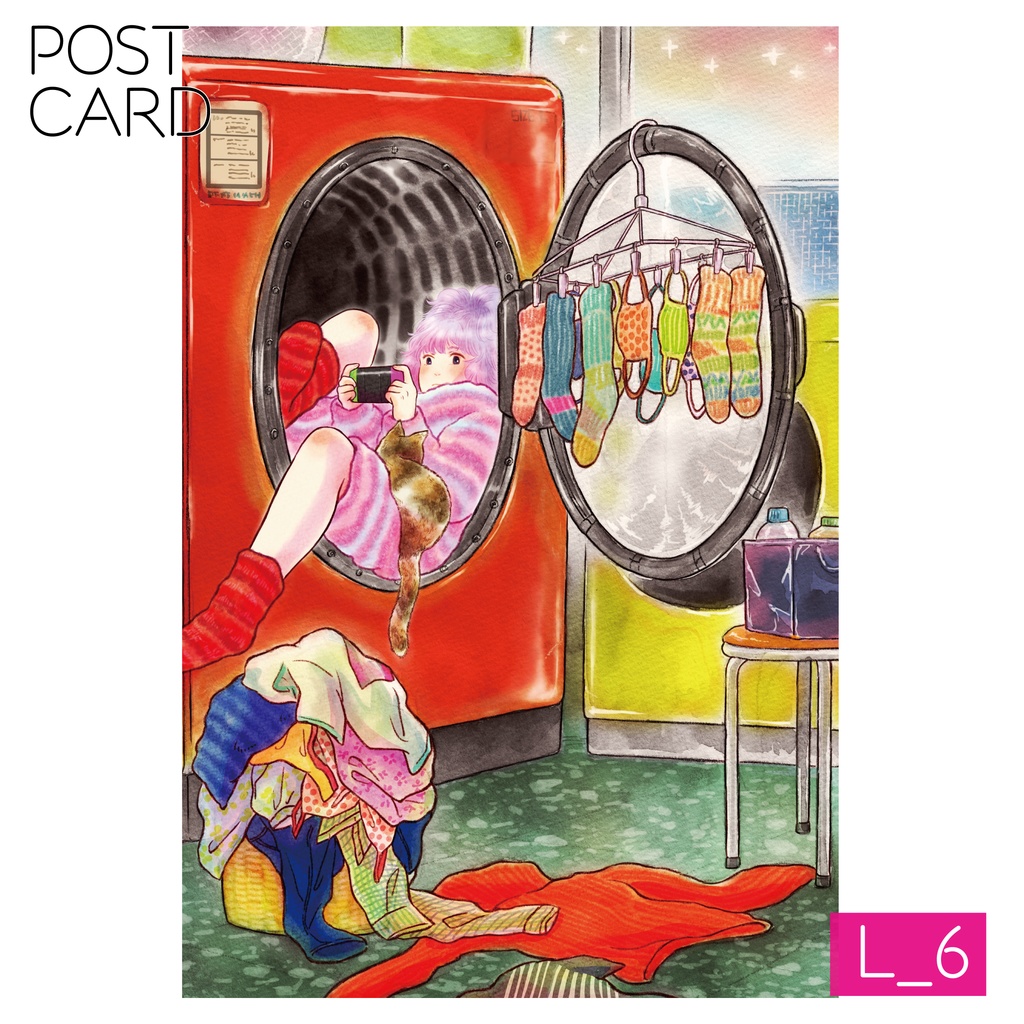 POSTCARD -Lemonde-