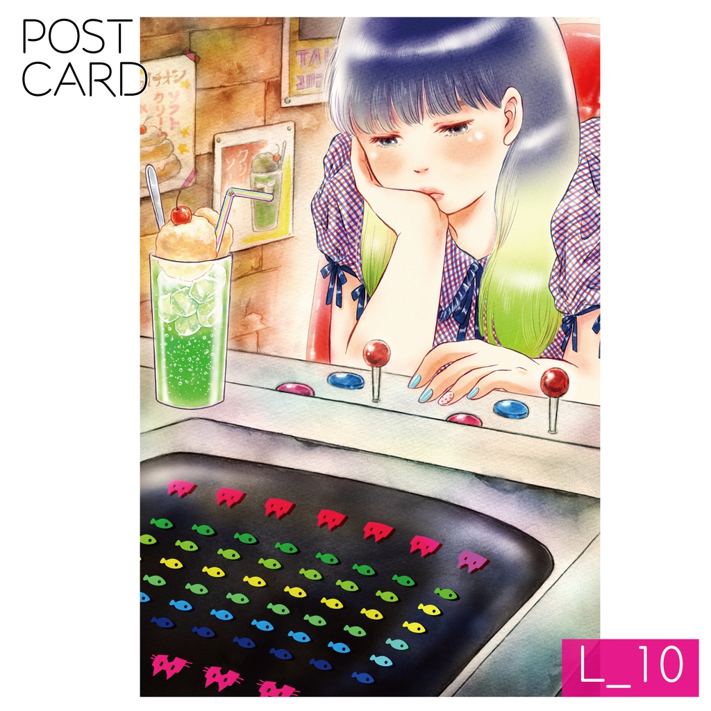 POSTCARD -Lemonde-