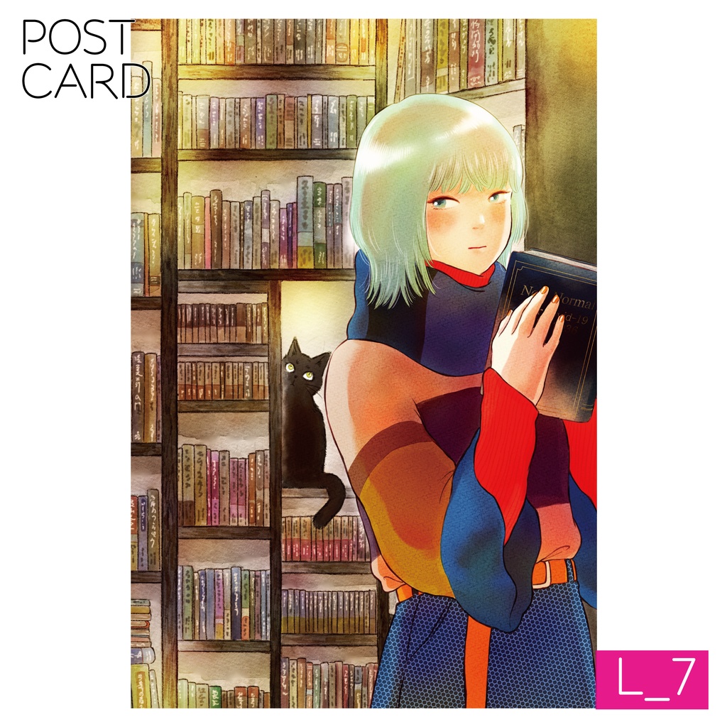 POSTCARD -Lemonde-