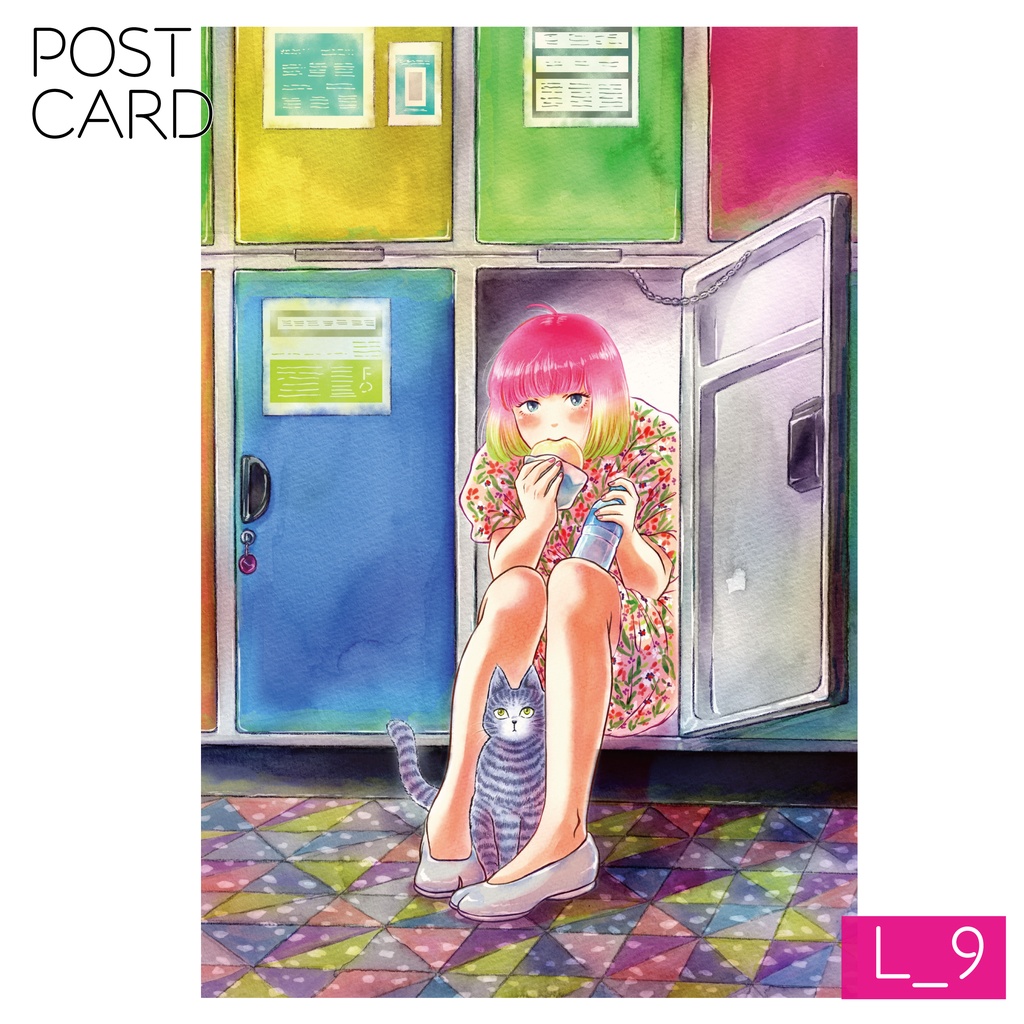 POSTCARD -Lemonde-