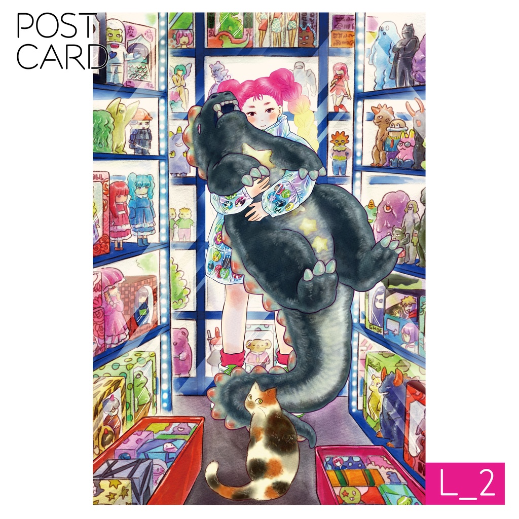 POSTCARD -Lemonde-