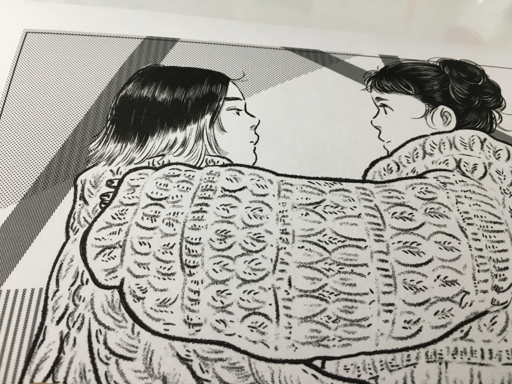 GICLEE PRINT -INKTOBER-