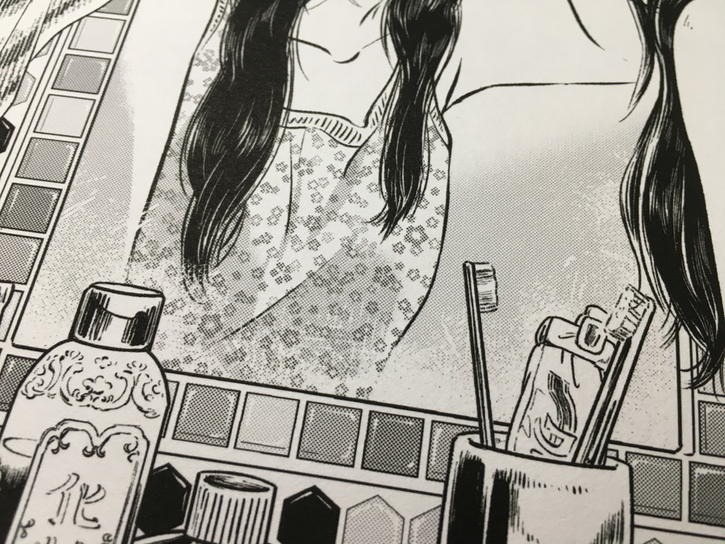 GICLEE PRINT -INKTOBER-