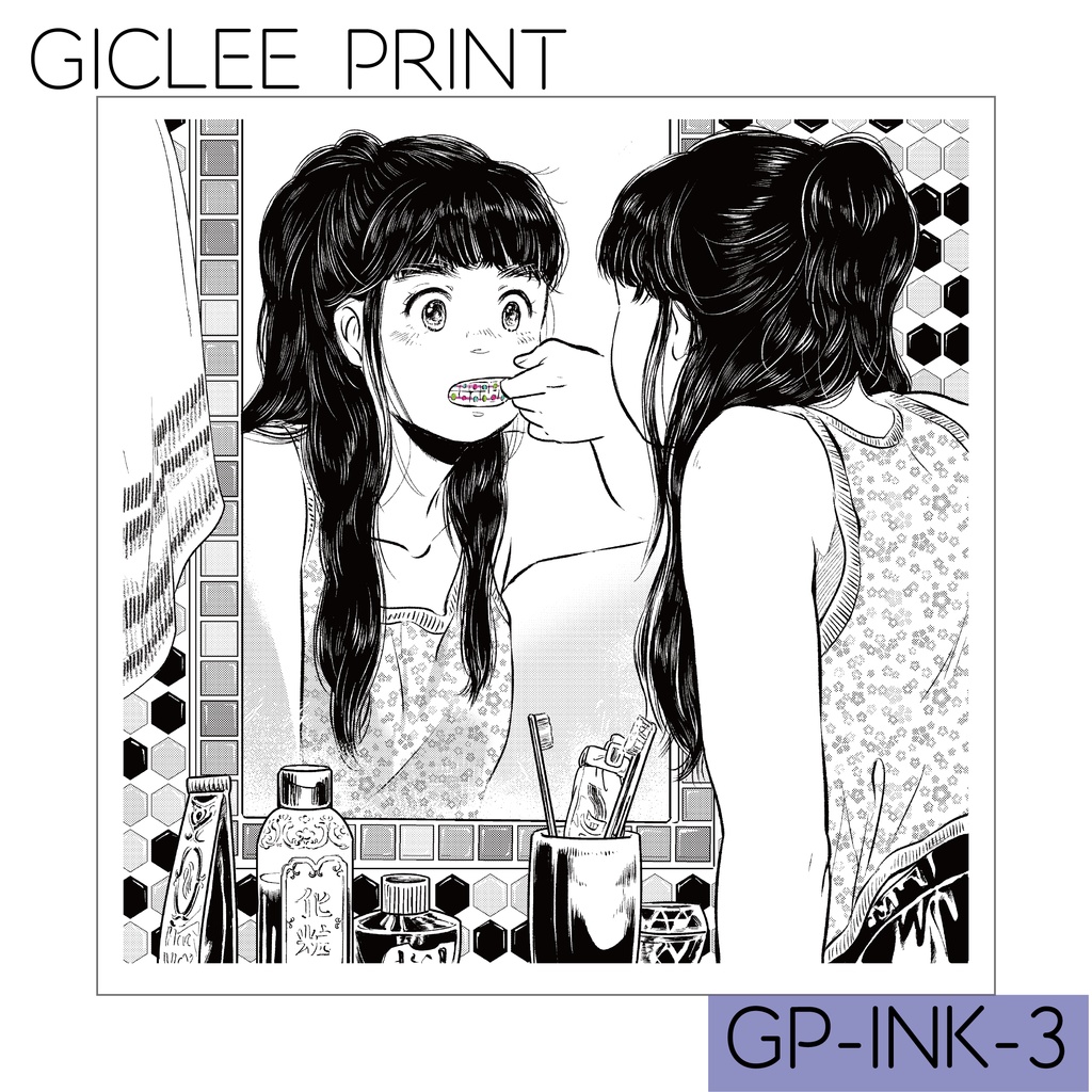 GICLEE PRINT -INKTOBER-