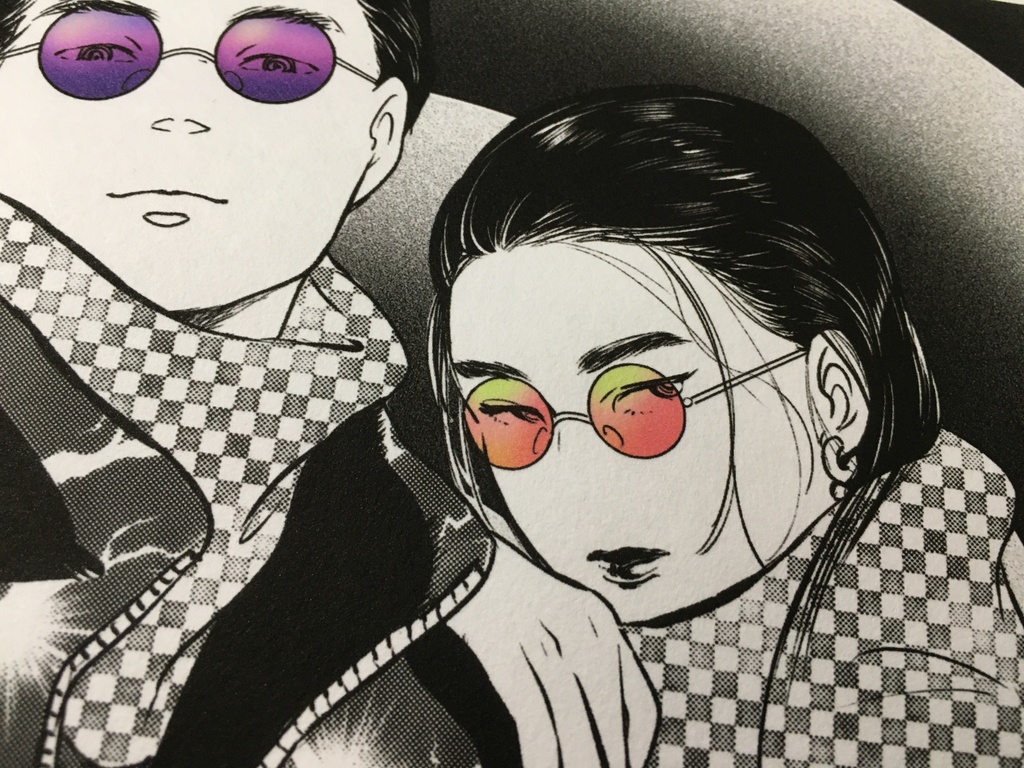 GICLEE PRINT -INKTOBER-