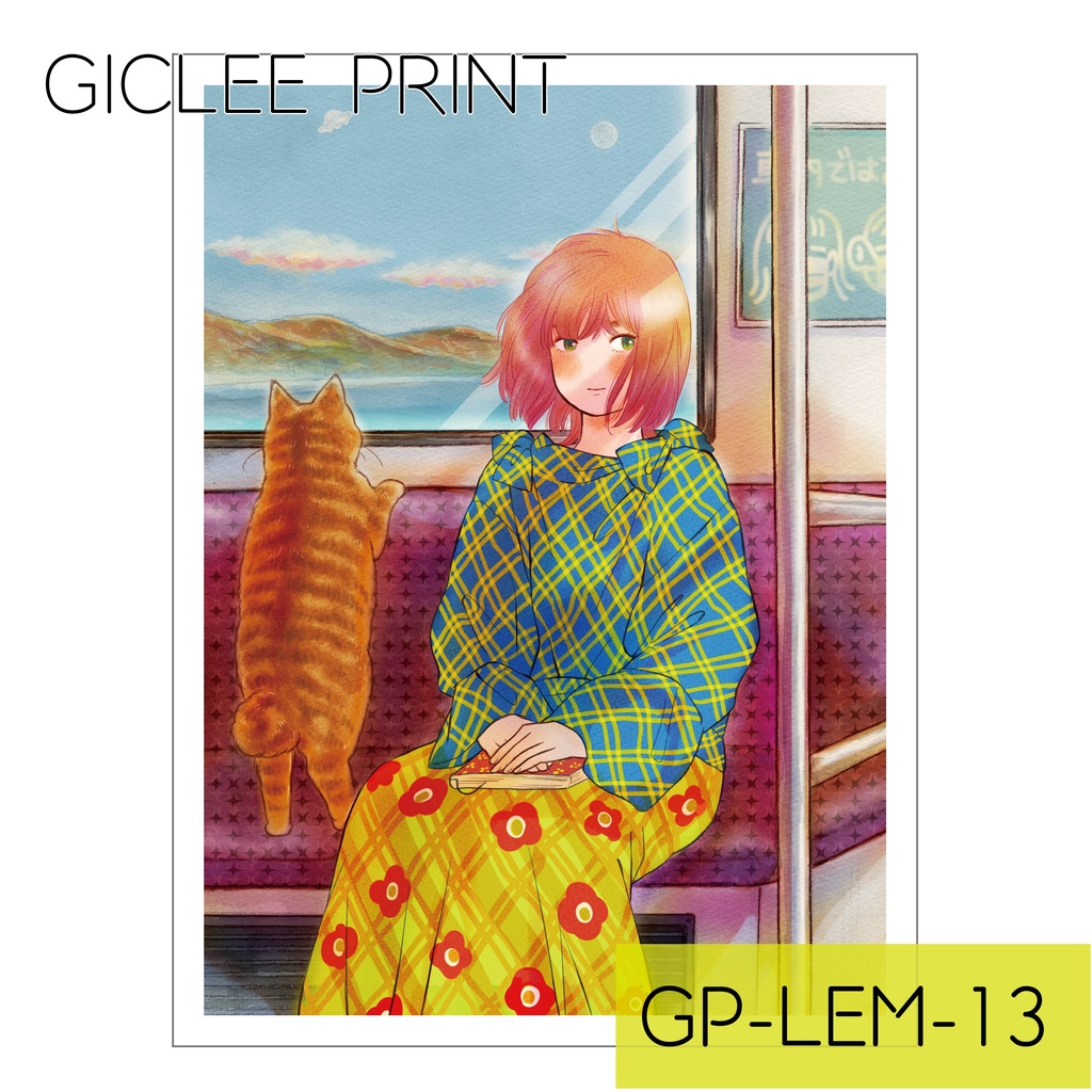 GICLEE PRINT -LEMONDE NEW NORMAL-