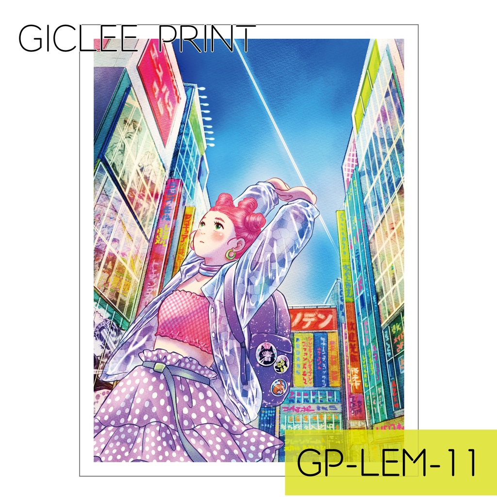 GICLEE PRINT -LEMONDE NEW NORMAL-