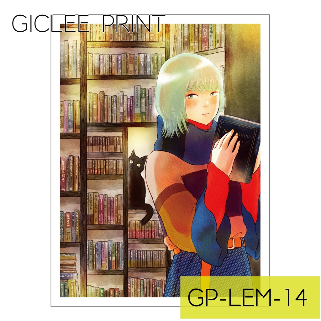 GICLEE PRINT -LEMONDE NEW NORMAL-