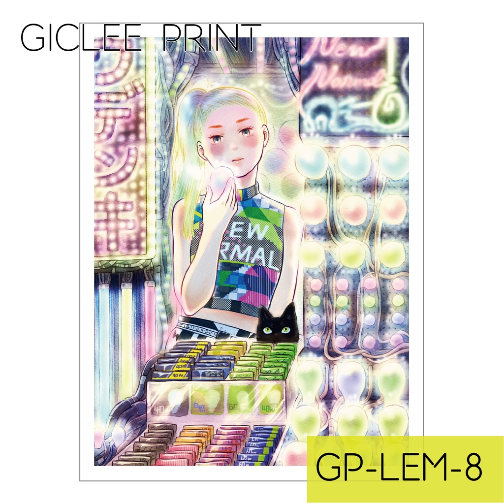 GICLEE PRINT -LEMONDE NEW NORMAL-