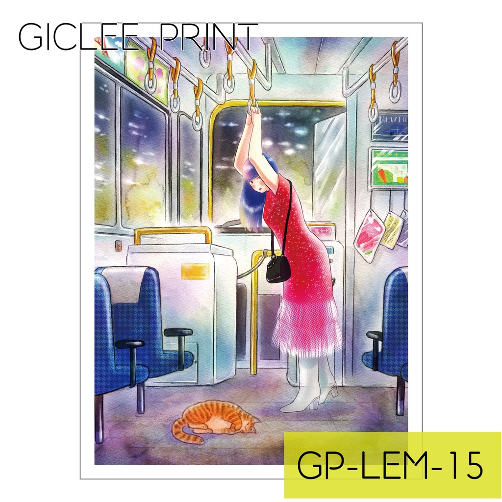 GICLEE PRINT -LEMONDE NEW NORMAL-