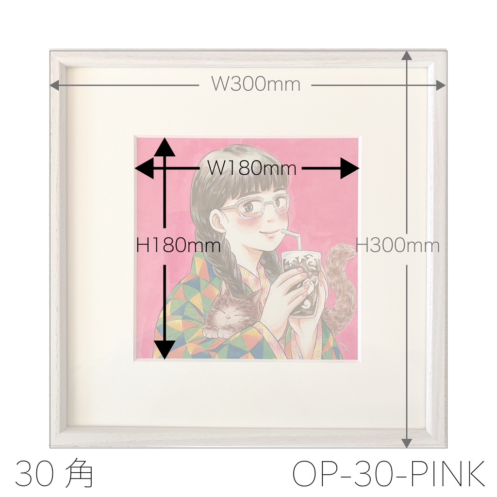 ORIGINAL PAINTING -HUDSON 30角サイズ-