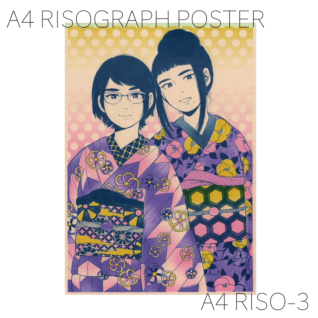 A5 RISOGRAPH POSTER