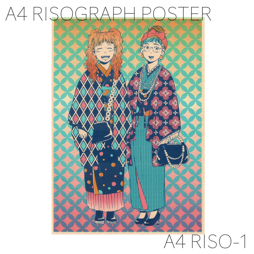 A5 RISOGRAPH POSTER