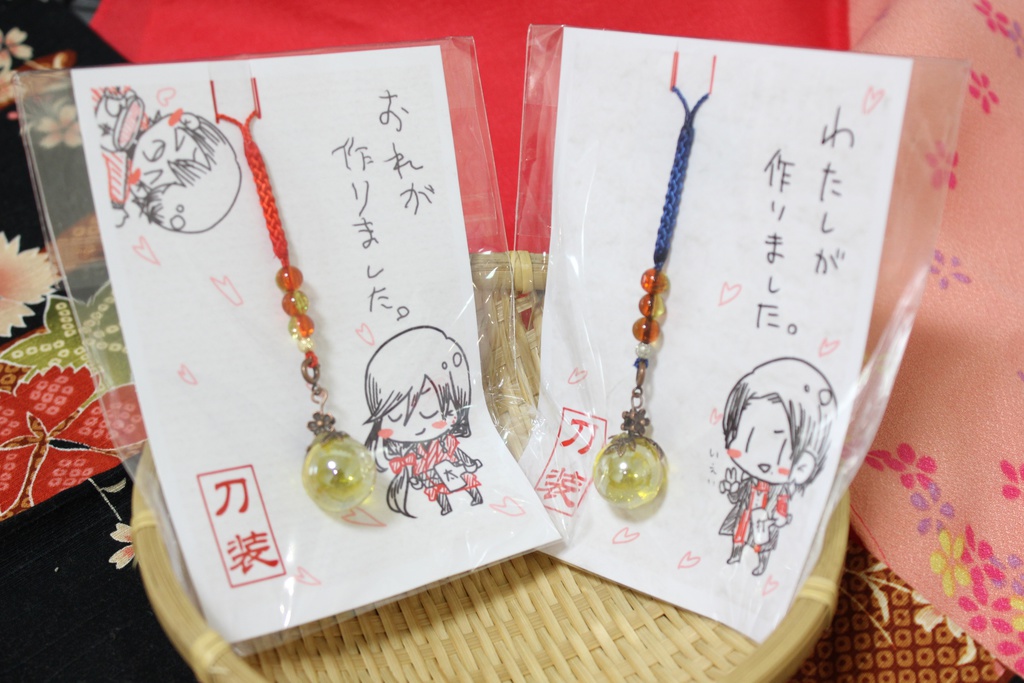 がんばって作った刀装ストラップ