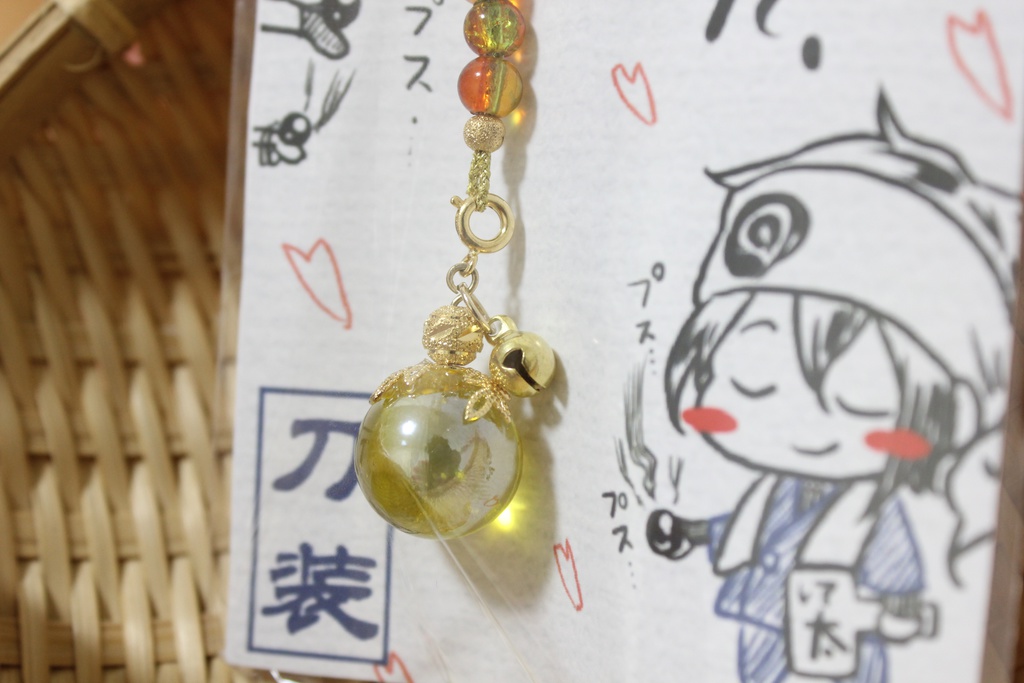 がんばって作った刀装ストラップ